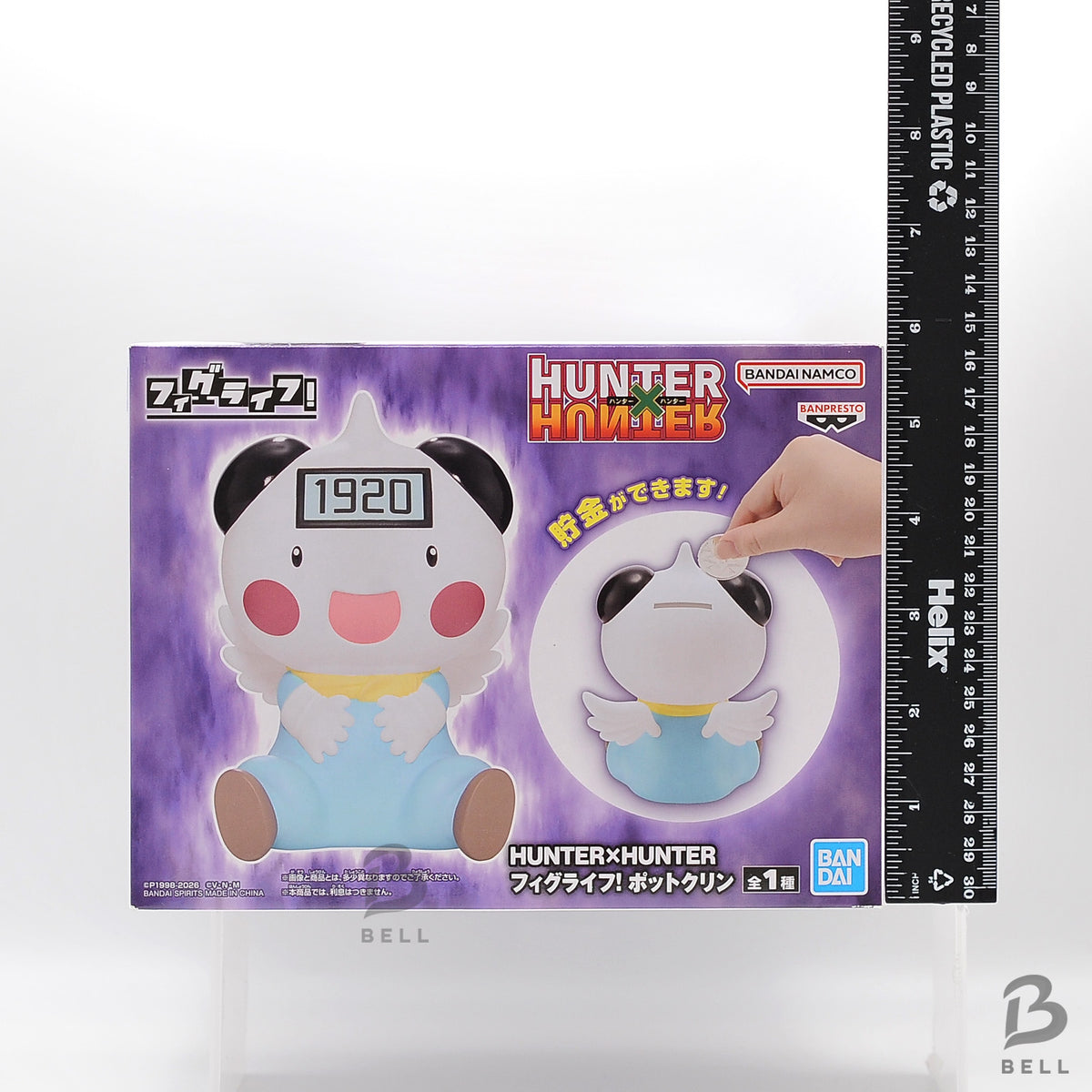 HUNTER x HUNTER Fig Life Potclean Figure Banpresto Bandai Anime Toy Japan New