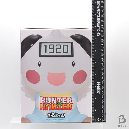 HUNTER x HUNTER Fig Life Potclean Figure Banpresto Bandai Anime Toy Japan New