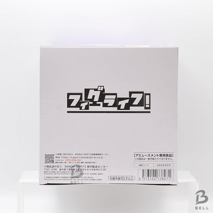 HUNTER x HUNTER Fig Life Potclean Figure Banpresto Bandai Anime Toy Japan New