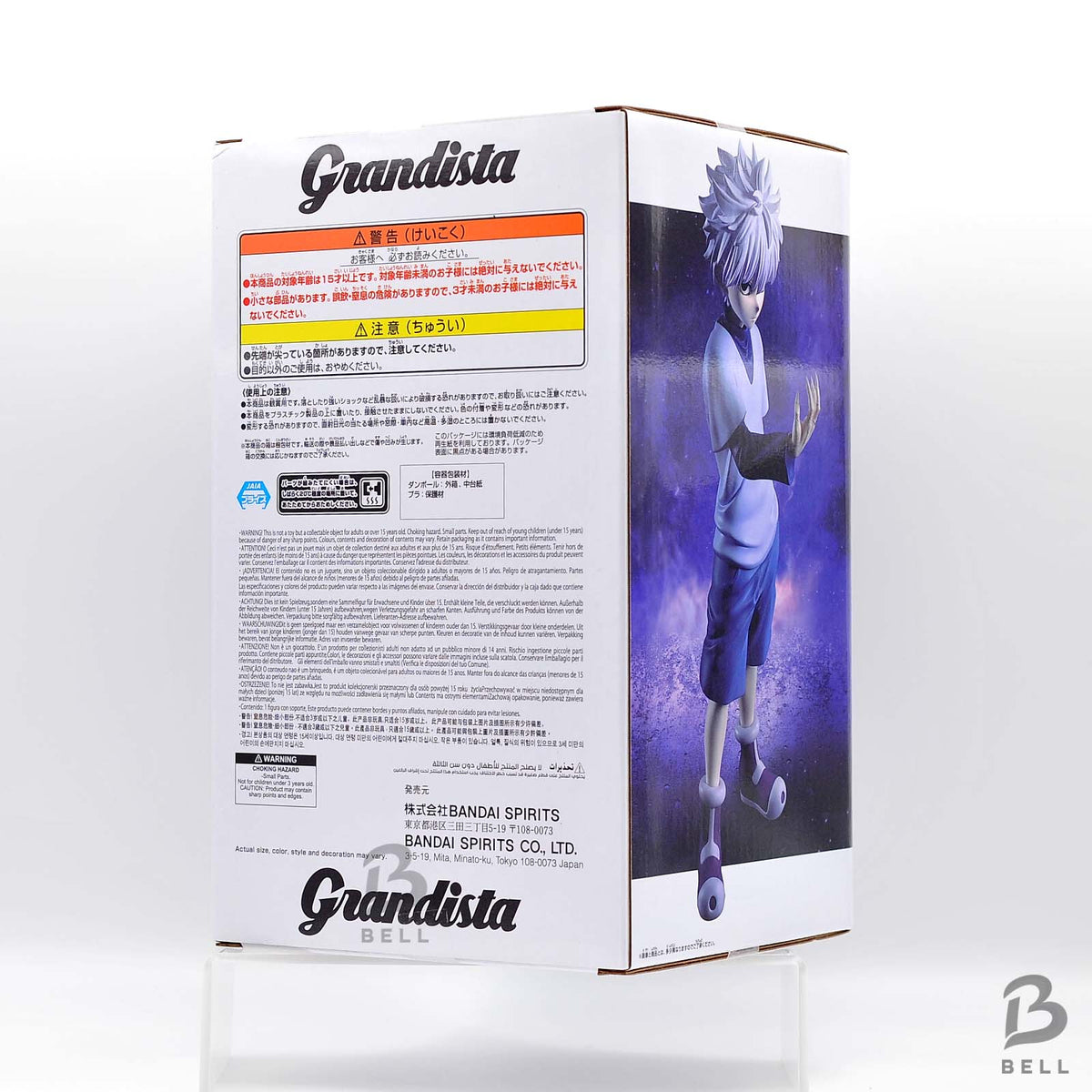 HUNTER×HUNTER Grandista KILLUA ZOLDYCK Figure BANPRESTO Japan Anime New