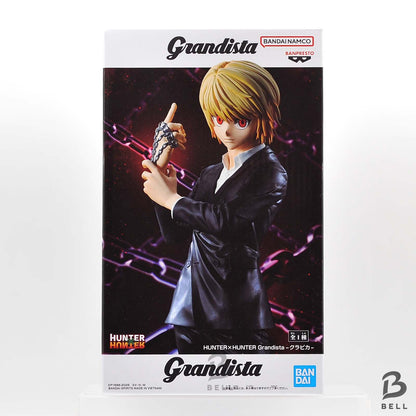 HUNTER x HUNTER Grandista Kurapika Figure Anime Banpresto Official New JAPAN