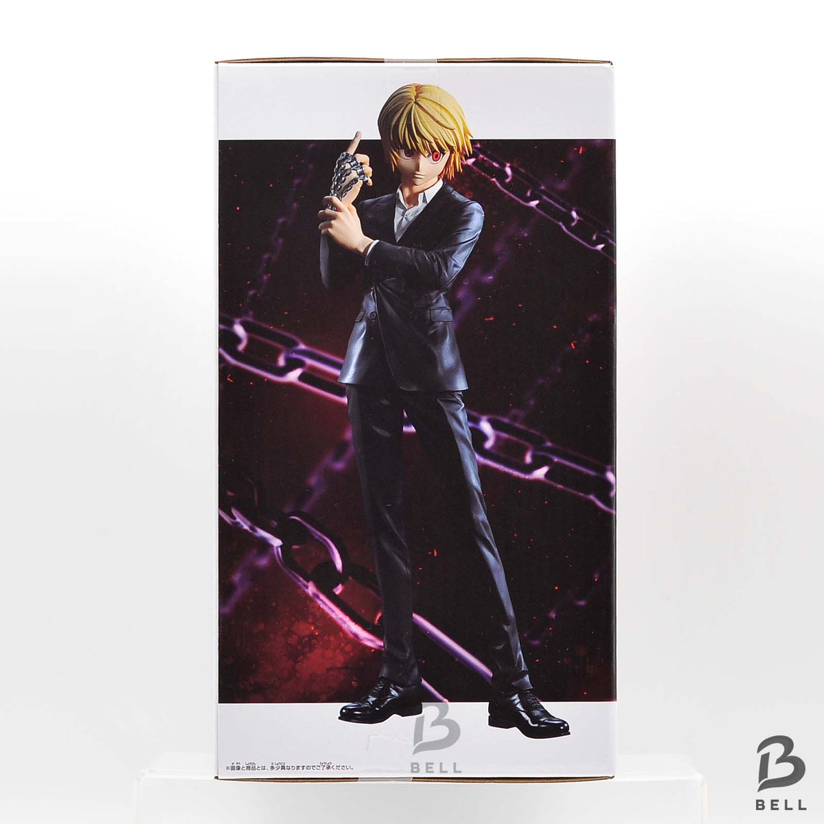 HUNTER x HUNTER Grandista Kurapika Figure Anime Banpresto Official New JAPAN