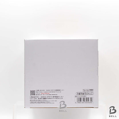 HUNTER x HUNTER Grandista Kurapika Figure Anime Banpresto Official New JAPAN