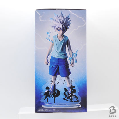 HUNTER x HUNTER HUNTING ARCHIVES Killua Zoldyck Godspeed Figure Banpresto New