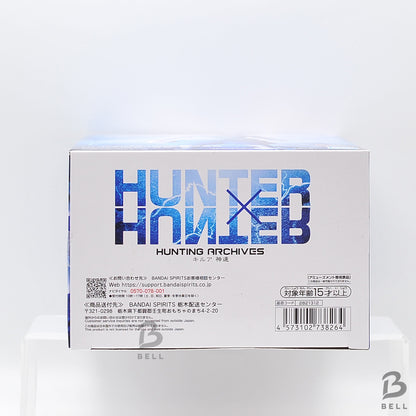 HUNTER x HUNTER HUNTING ARCHIVES Killua Zoldyck Godspeed Figure Banpresto New