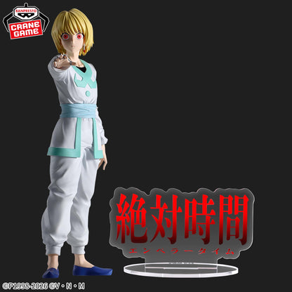 HUNTER x HUNTER HUNTING ARCHIVES Kurapika Emperor Time Figure Official Japan New