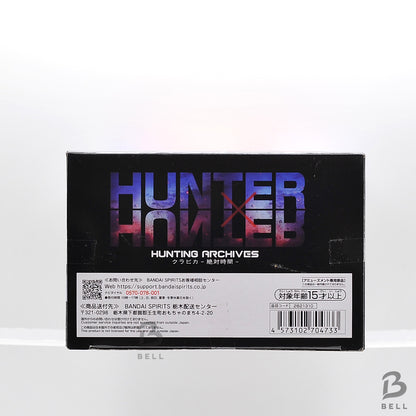 HUNTER x HUNTER HUNTING ARCHIVES Kurapika Emperor Time Figure Official Japan New