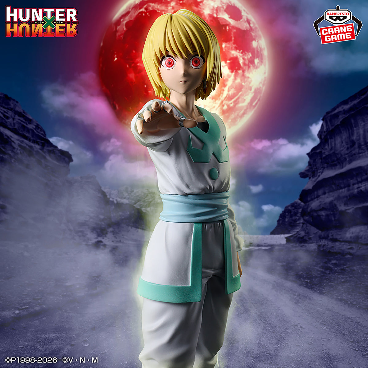 HUNTER x HUNTER HUNTING ARCHIVES Kurapika Emperor Time Figure Official Japan New