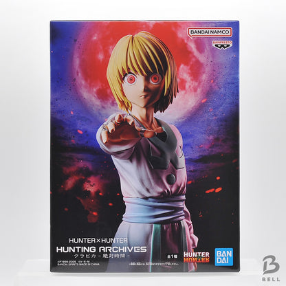 HUNTER x HUNTER HUNTING ARCHIVES Kurapika Emperor Time Figure Official Japan New
