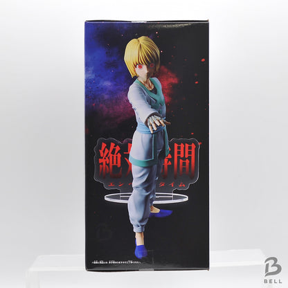HUNTER x HUNTER HUNTING ARCHIVES Kurapika Emperor Time Figure Official Japan New