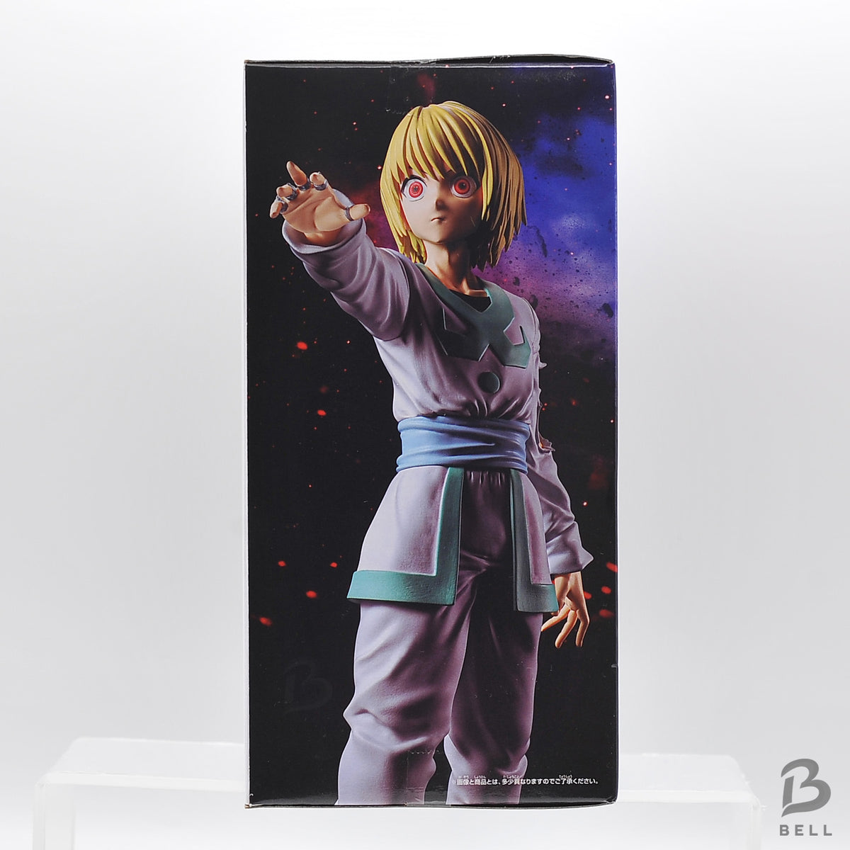HUNTER x HUNTER HUNTING ARCHIVES Kurapika Emperor Time Figure Official Japan New