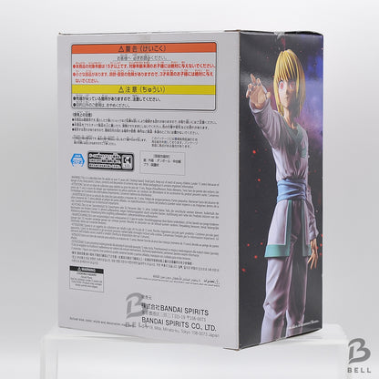 HUNTER x HUNTER HUNTING ARCHIVES Kurapika Emperor Time Figure Official Japan New