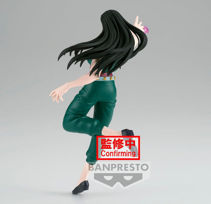 HUNTER×HUNTER VIBRATION STARS YELLMI Illumi Japan Anime Figure Sealed Authentic