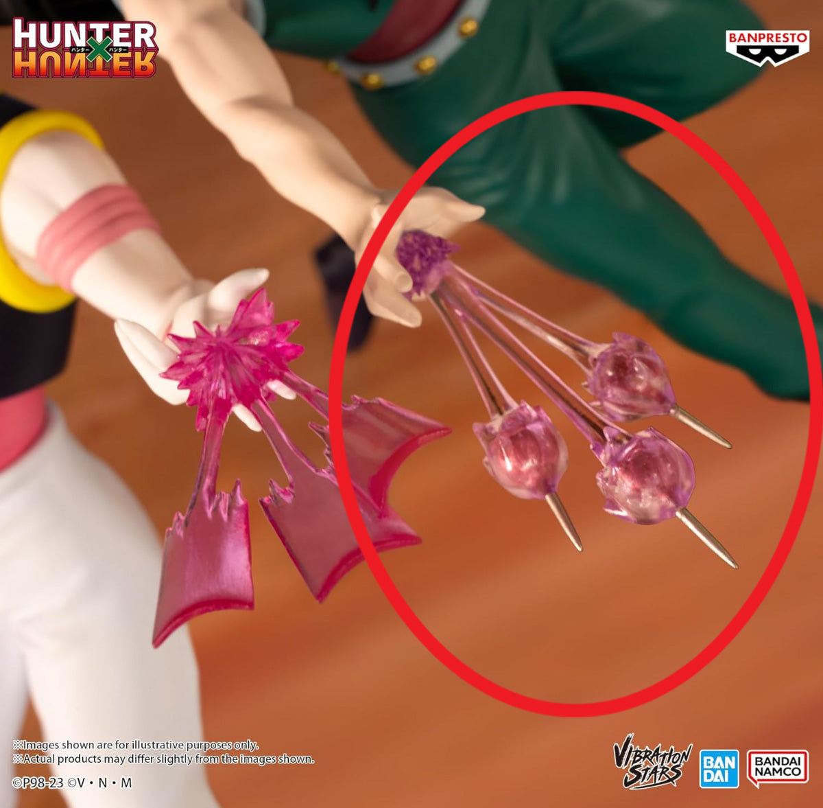 HUNTER×HUNTER VIBRATION STARS YELLMI Illumi Japan Anime Figure Sealed Authentic