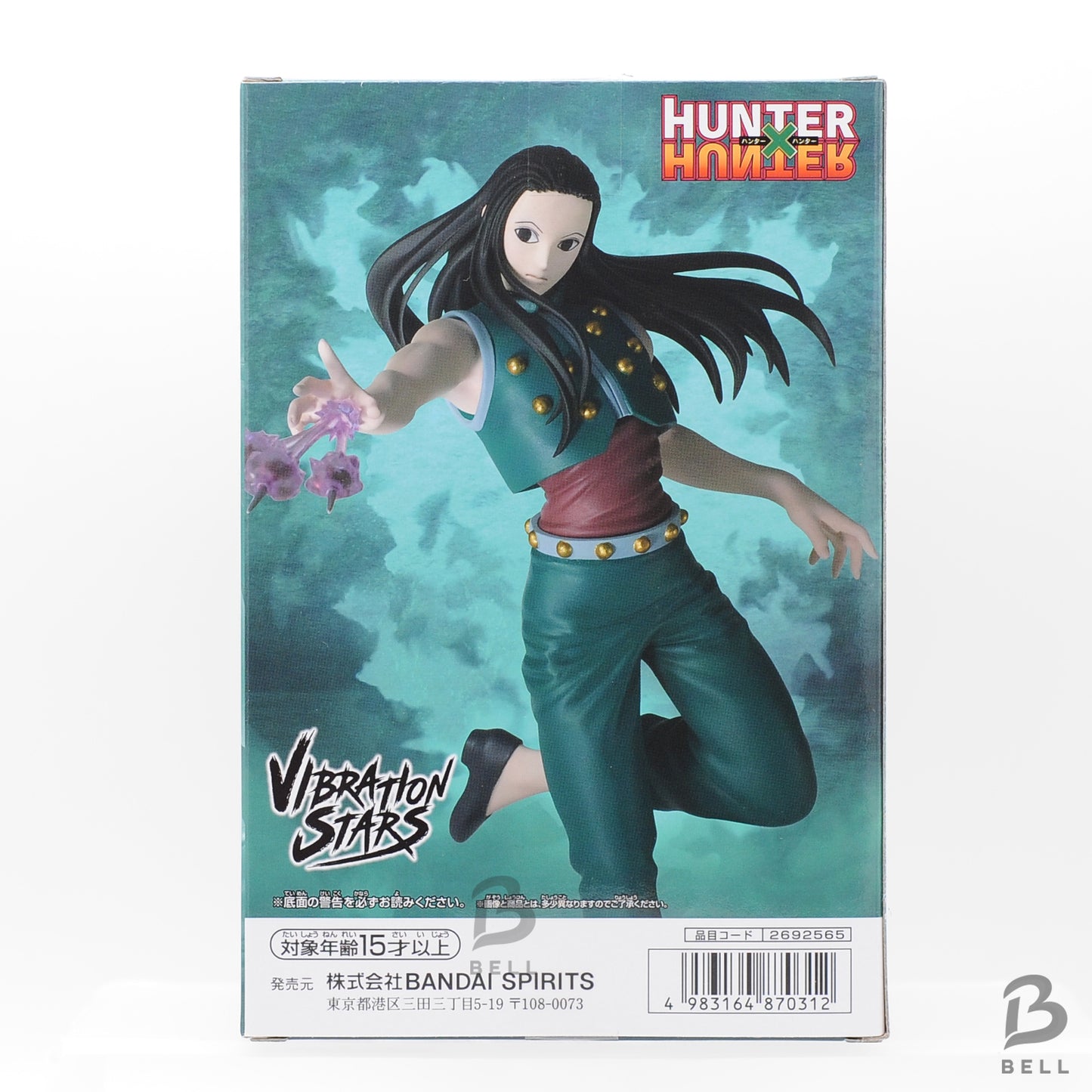 HUNTER×HUNTER VIBRATION STARS YELLMI Illumi Japan Anime Figure Sealed Authentic