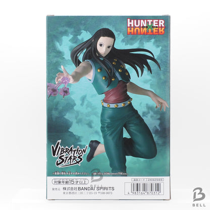 HUNTER×HUNTER VIBRATION STARS YELLMI Illumi Japan Anime Figure Sealed Authentic