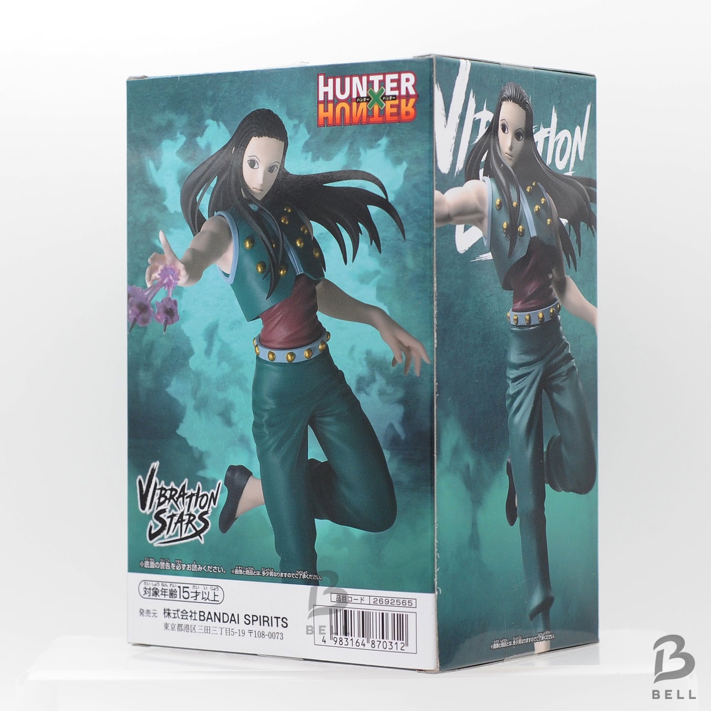 HUNTER×HUNTER VIBRATION STARS YELLMI Illumi Japan Anime Figure Sealed Authentic