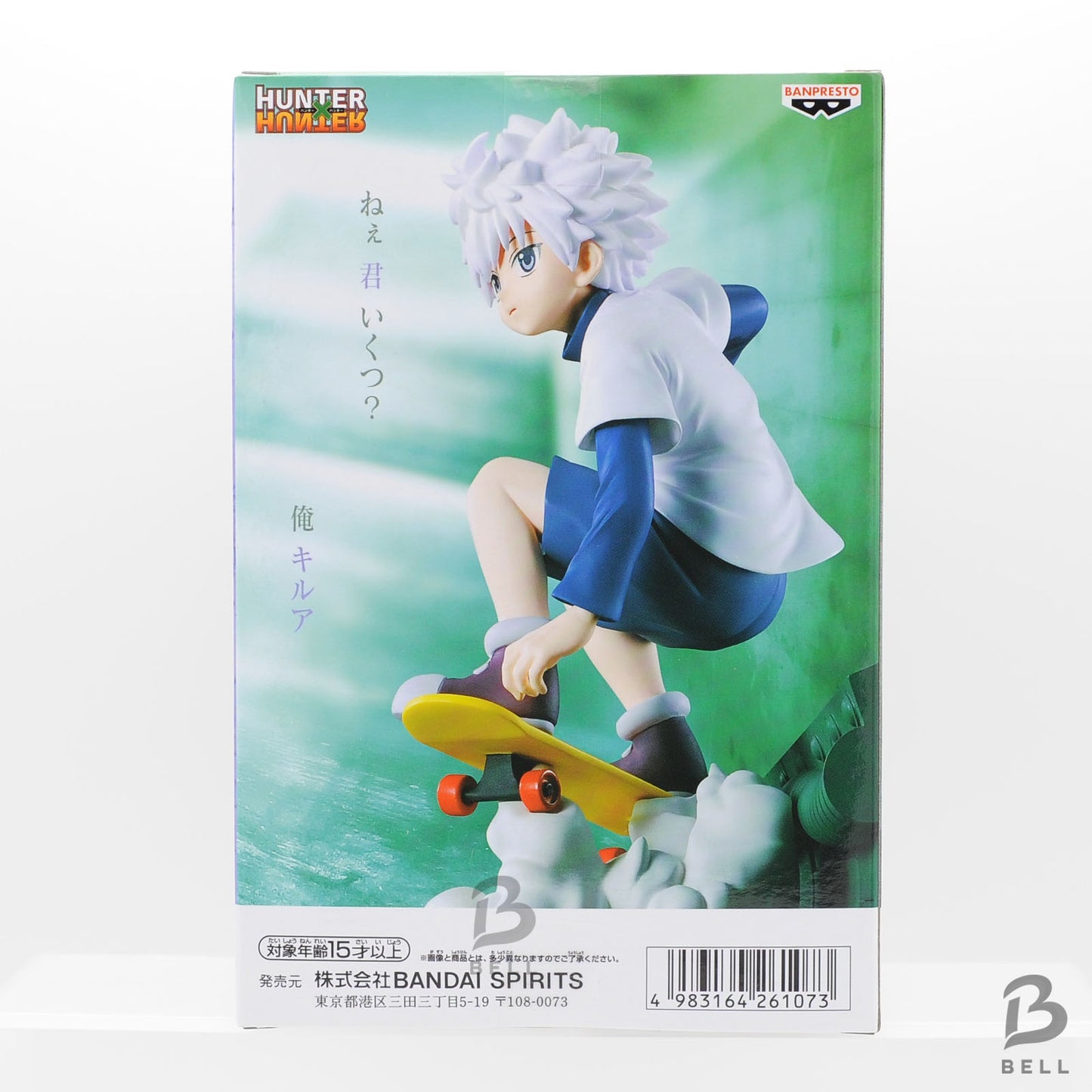 HUNTER × HUNTER Memorable Saga Special Killua Figure Anime BANPRESTO Japan Anime
