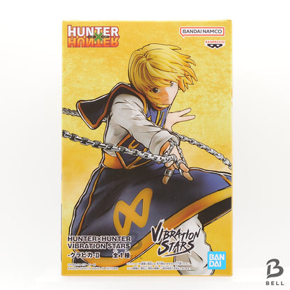 HUNTER x HUNTER VIBRATION STARS Kurapika figure Ⅱ BANPRESTO from Japan Anime New