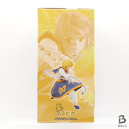 HUNTER x HUNTER VIBRATION STARS Kurapika figure Ⅱ BANPRESTO from Japan Anime New