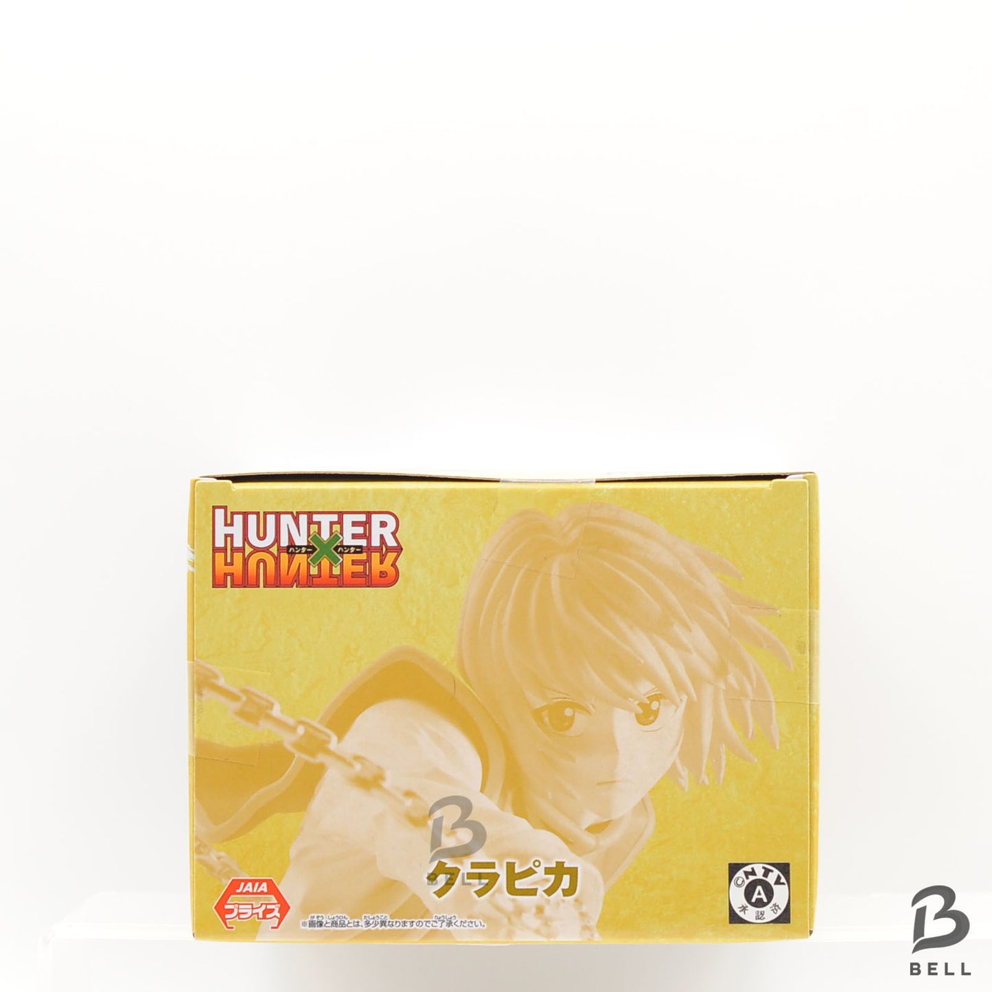 HUNTER x HUNTER VIBRATION STARS Kurapika figure Ⅱ BANPRESTO from Japan Anime New