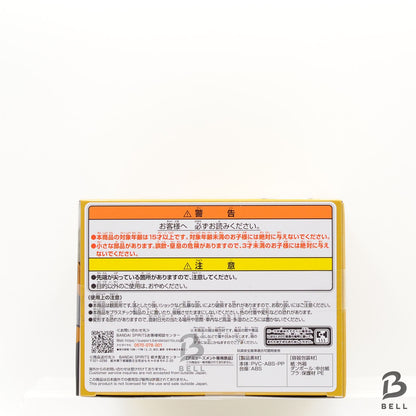 HUNTER x HUNTER VIBRATION STARS Kurapika figure Ⅱ BANPRESTO from Japan Anime New