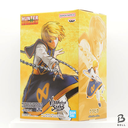 HUNTER x HUNTER VIBRATION STARS Kurapika figure Ⅱ BANPRESTO from Japan Anime New