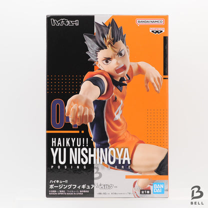 Haikyuu Haikyu!! Yu Nishinoya Kei Tsukishima Figure lot Japan Anime Set of 2 new