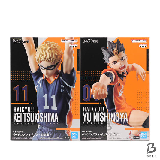 Haikyuu Haikyu!! Yu Nishinoya Kei Tsukishima Figure lot Japan Anime Set of 2 new