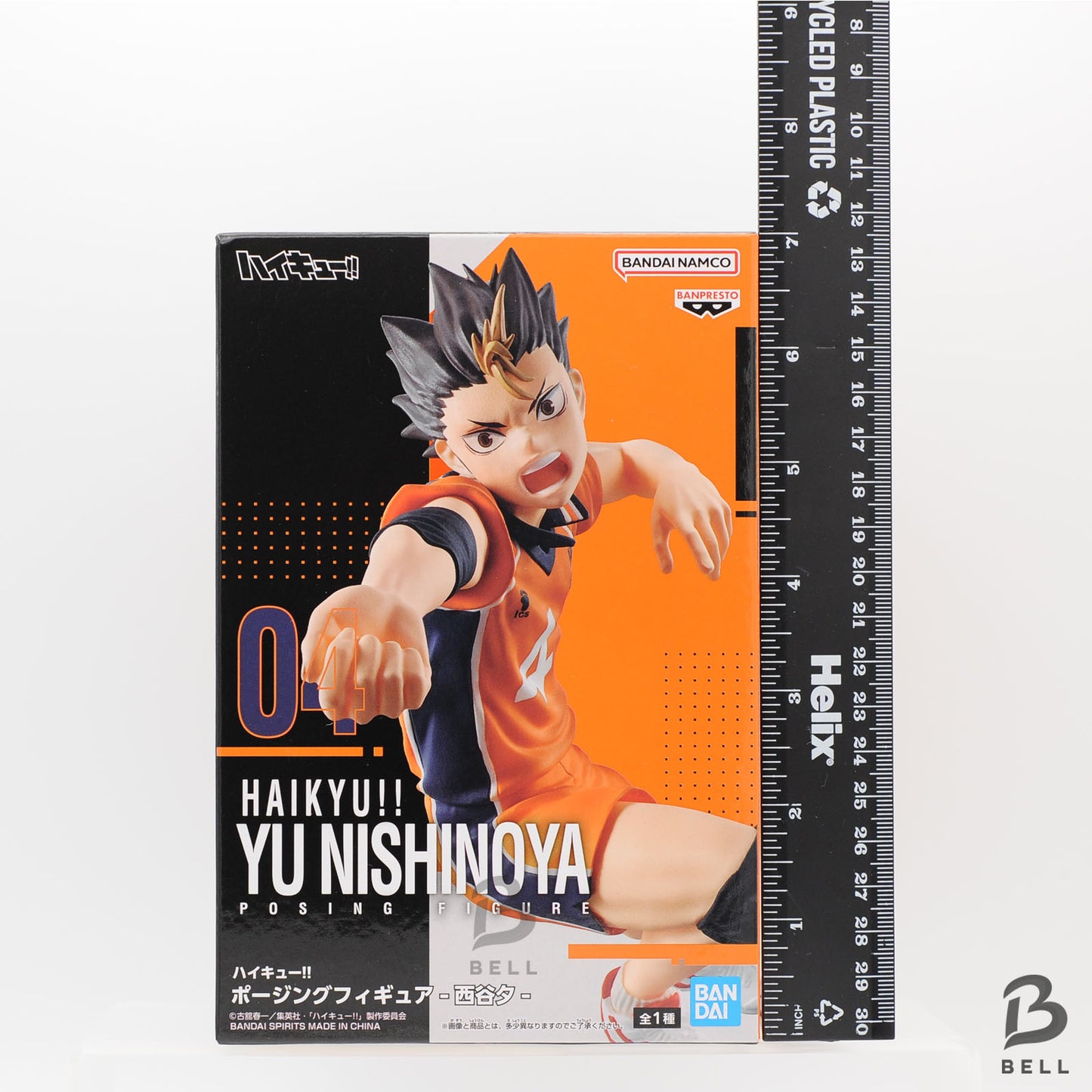 Haikyuu Haikyu!! Yu Nishinoya Kei Tsukishima Figure lot Japan Anime Set of 2 new