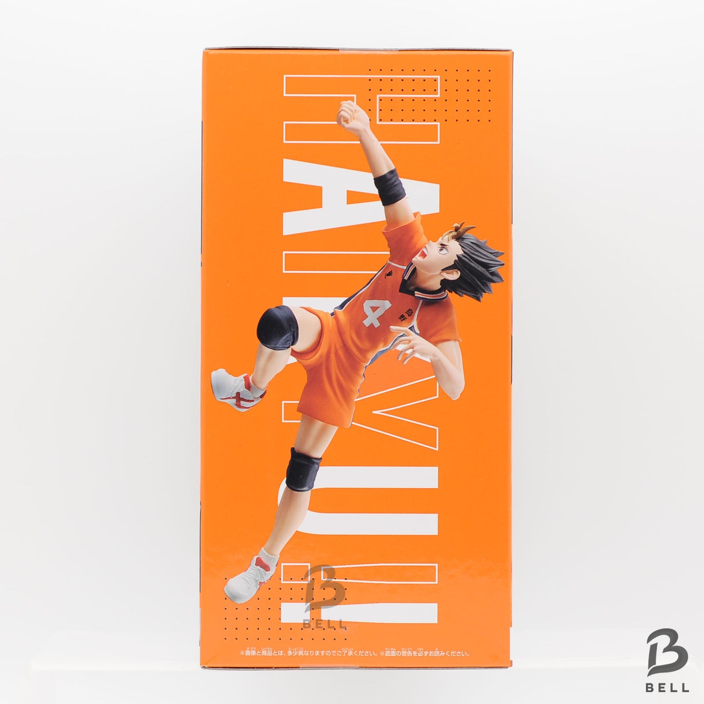 Haikyuu Haikyu!! Yu Nishinoya Kei Tsukishima Figure lot Japan Anime Set of 2 new