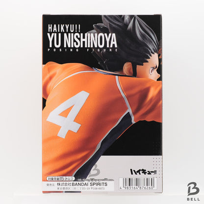 Haikyuu Haikyu!! Yu Nishinoya Kei Tsukishima Figure lot Japan Anime Set of 2 new