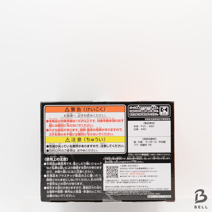 Haikyuu Haikyu!! Yu Nishinoya Kei Tsukishima Figure lot Japan Anime Set of 2 new