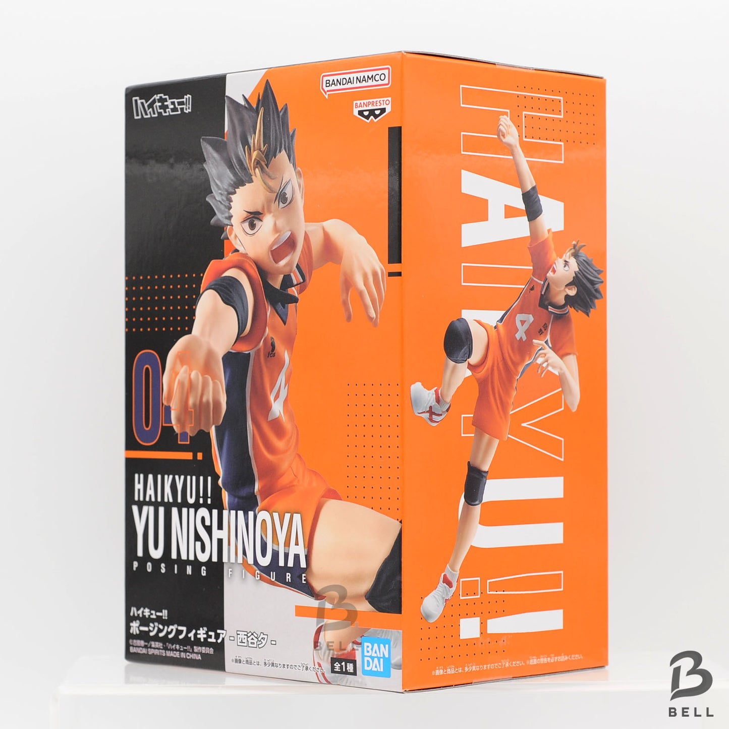 Haikyuu Haikyu!! Yu Nishinoya Kei Tsukishima Figure lot Japan Anime Set of 2 new