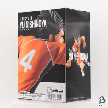 Haikyuu Haikyu!! Yu Nishinoya Kei Tsukishima Figure lot Japan Anime Set of 2 new