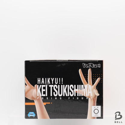 Haikyuu Haikyu!! Yu Nishinoya Kei Tsukishima Figure lot Japan Anime Set of 2 new
