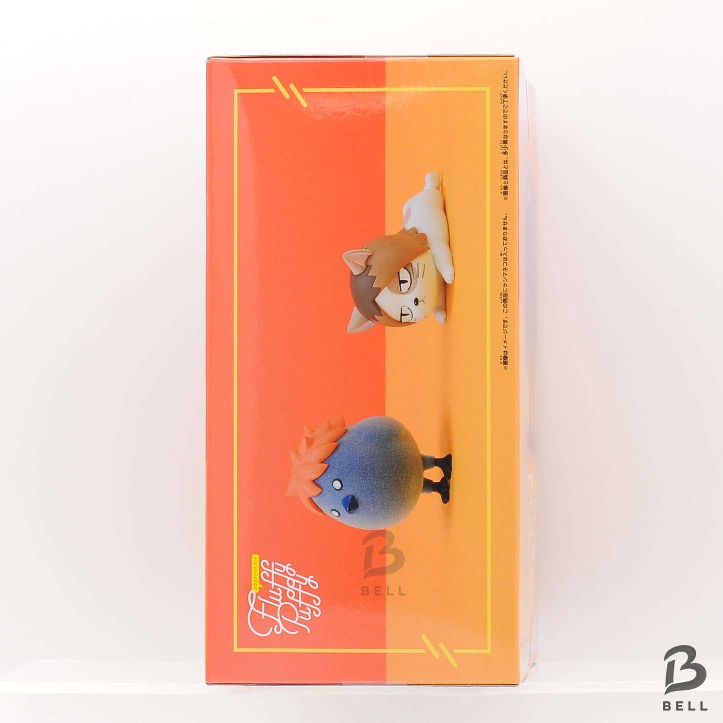 Haikyuu Haikyu!! Fluffy Puffy Figure Hinagarasu New Japan Anime Toy sealed
