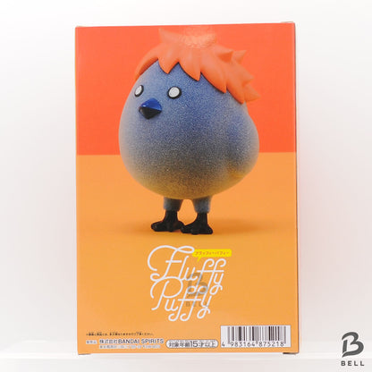 Haikyuu Haikyu!! Fluffy Puffy Figure Hinagarasu New Japan Anime Toy sealed