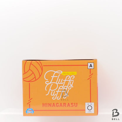 Haikyuu Haikyu!! Fluffy Puffy Figure Hinagarasu New Japan Anime Toy sealed