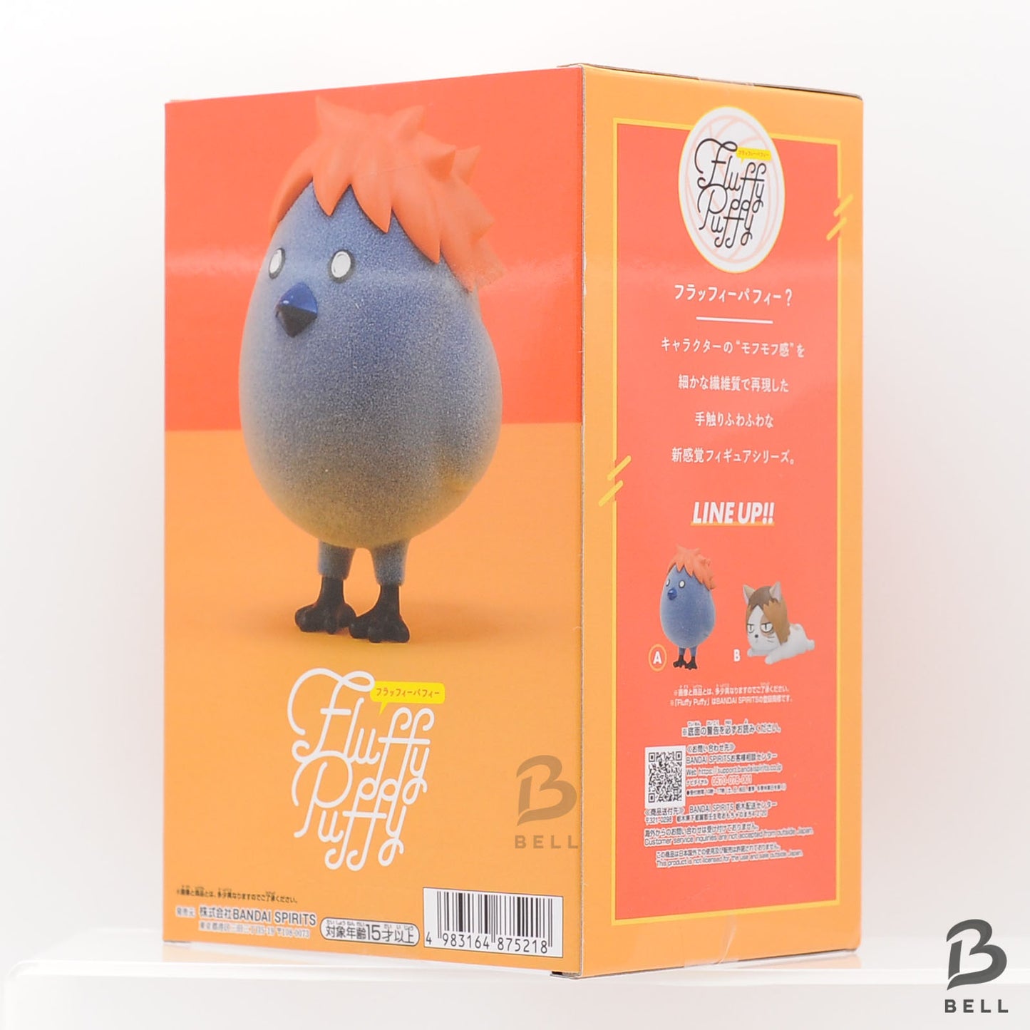 Haikyuu Haikyu!! Fluffy Puffy Figure Hinagarasu New Japan Anime Toy sealed