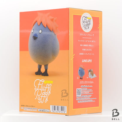 Haikyuu Haikyu!! Fluffy Puffy Figure Hinagarasu New Japan Anime Toy sealed