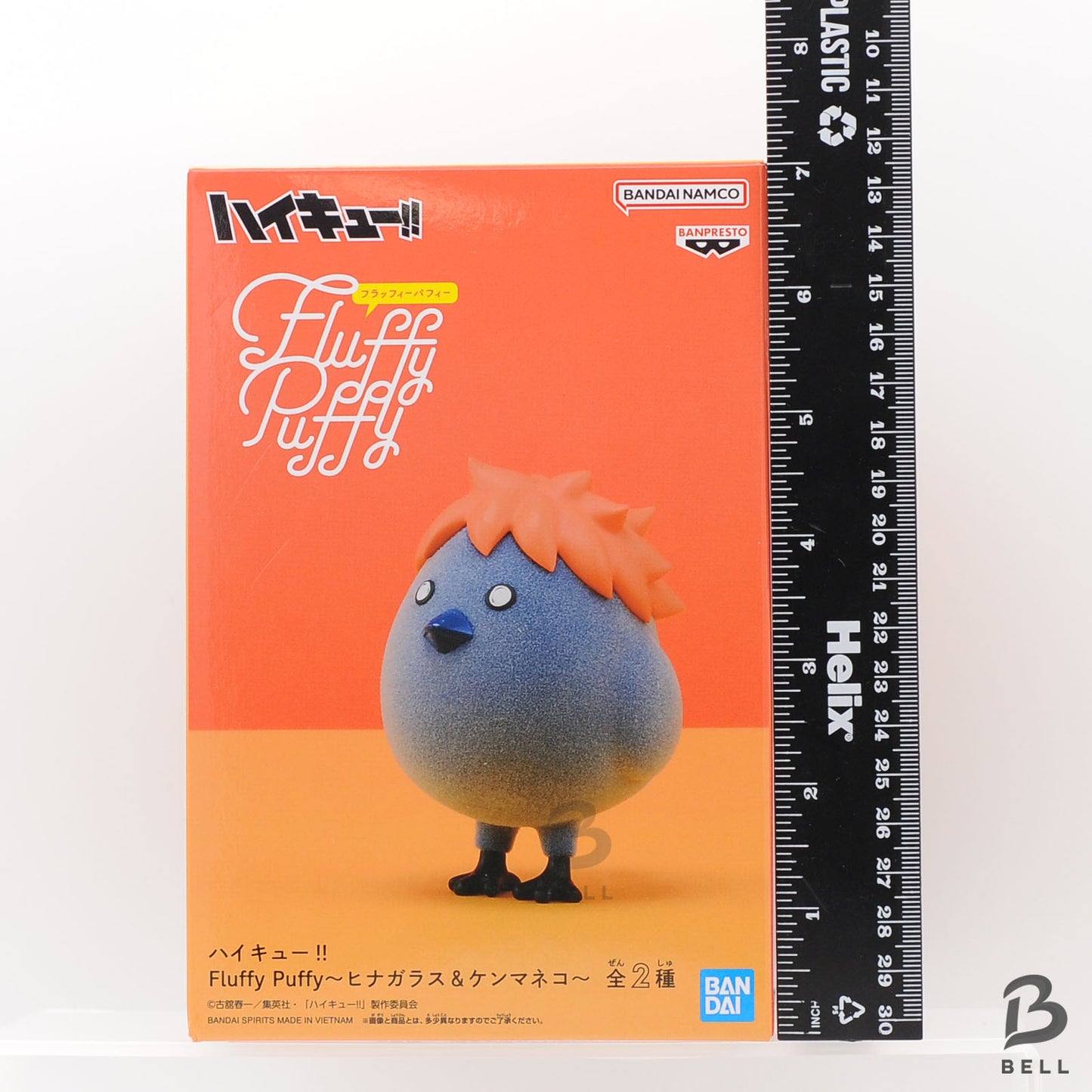 Haikyuu Haikyu!! Fluffy Puffy Figure Hinagarasu New Japan Anime Toy sealed