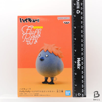 Haikyuu Haikyu!! Fluffy Puffy Figure Hinagarasu New Japan Anime Toy sealed