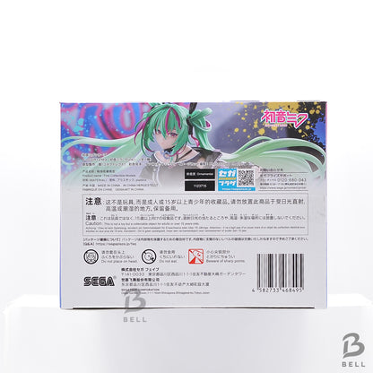 Hatsune Miku FIGURIZM alpha Punk SEGA Anime Figure Official JP Prize Brand New