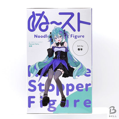 Hatsune Miku Noodle Stopper Figure Flower Fairy Bellflower FuRyu Anime Japan New