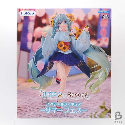 Hatsune Miku x Rascal Special Figure Summer Festival FuRyu Anime Toy Japan New
