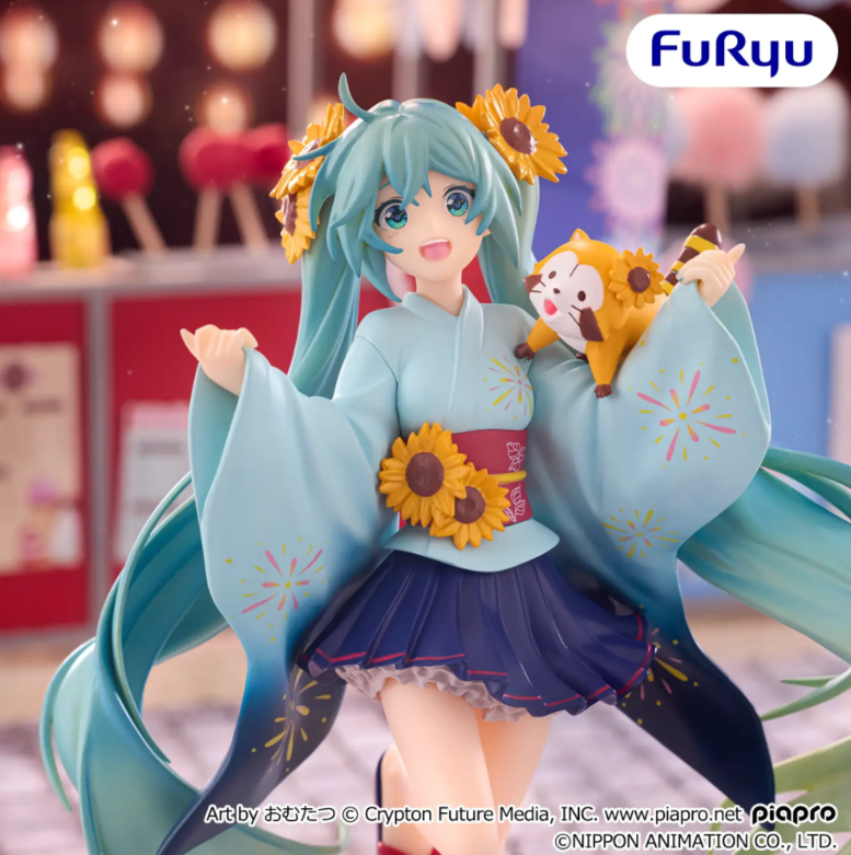 Hatsune Miku x Rascal Special Figure Summer Festival FuRyu Anime Toy Japan New
