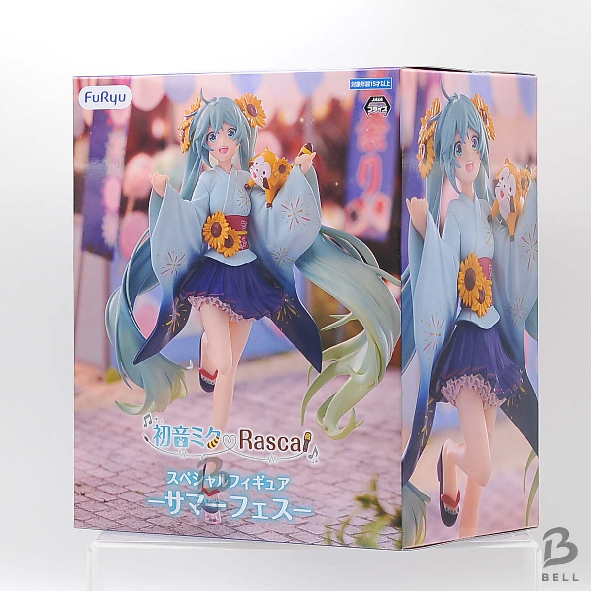 Hatsune Miku x Rascal Special Figure Summer Festival FuRyu Anime Toy Japan New