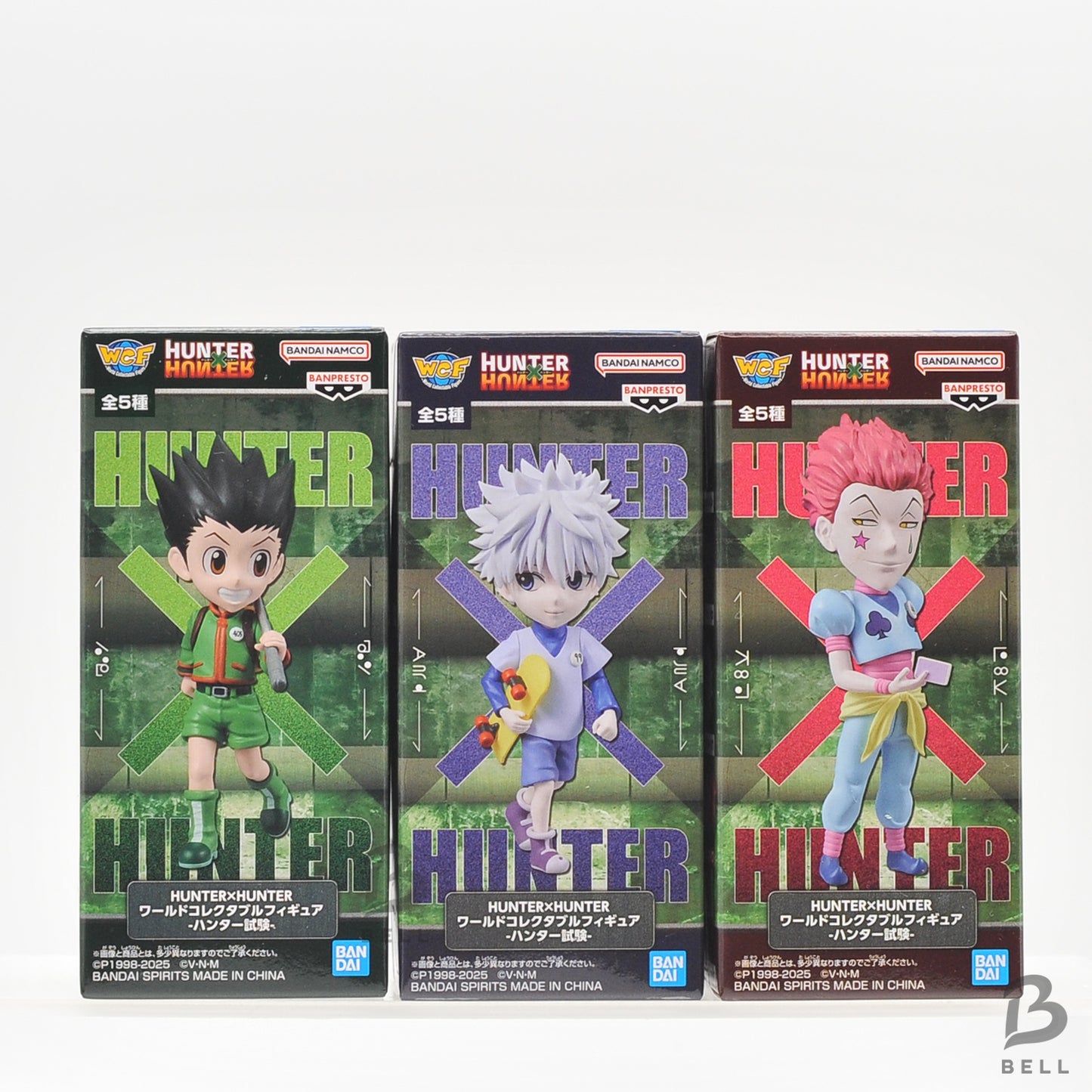 Hunter X Hunter WCF World Collectable Gon Killua Hisoka 3 Figure Set  WCF BNIB