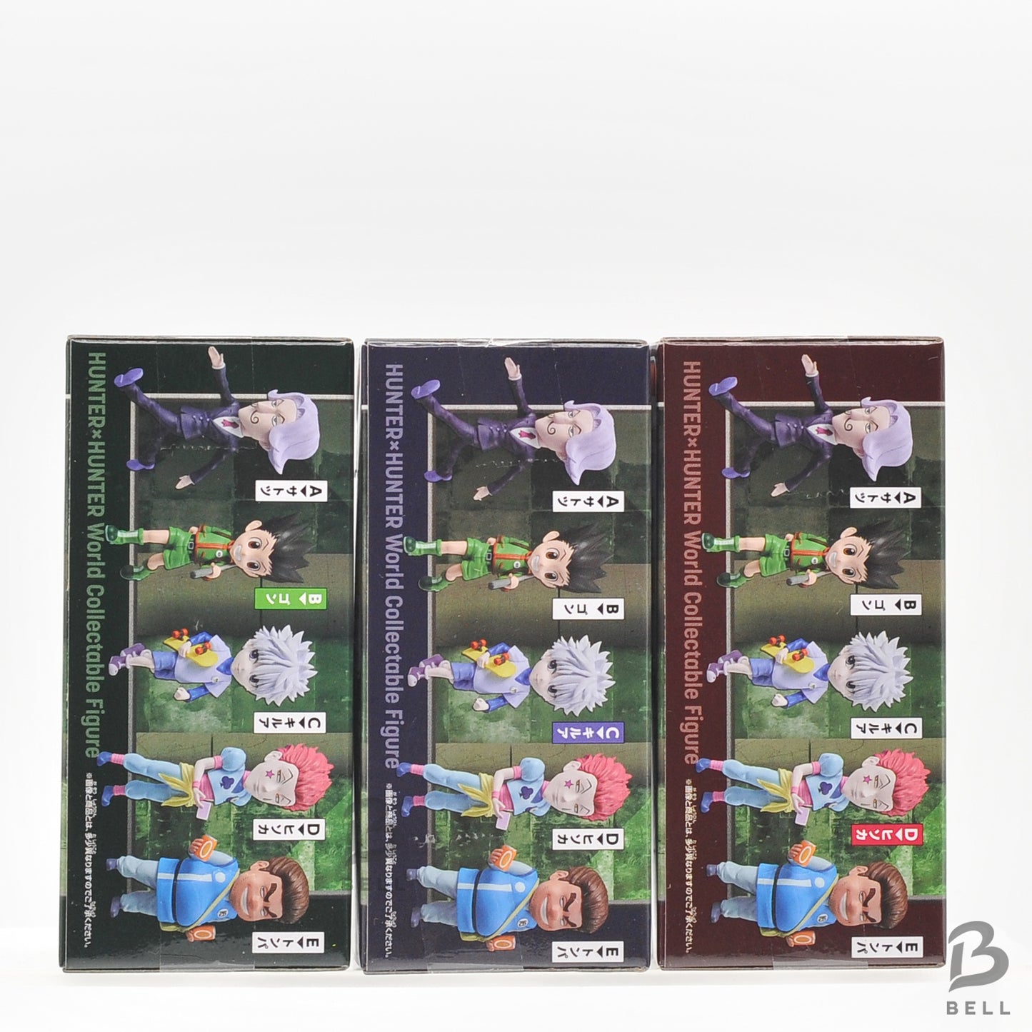 Hunter X Hunter WCF World Collectable Gon Killua Hisoka 3 Figure Set  WCF BNIB
